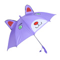 Симпатичные творческие животные форме ребенка / детей / ребенка зонтик (SK-04)